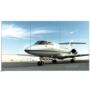 Belyst Video Wall BL-4935VW